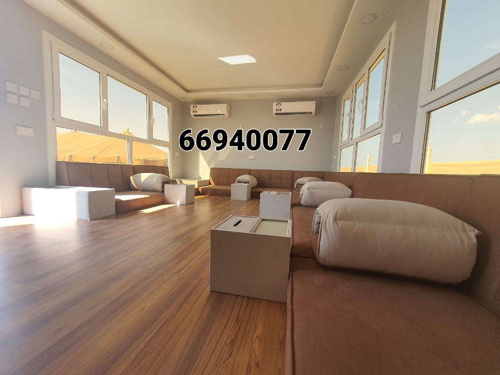 جلسات ارضية وعالية - 2