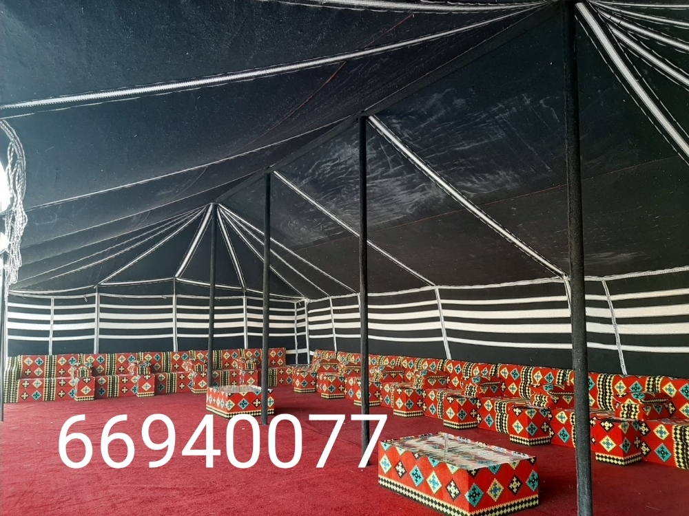 جلسات ارضية وعالية - 8