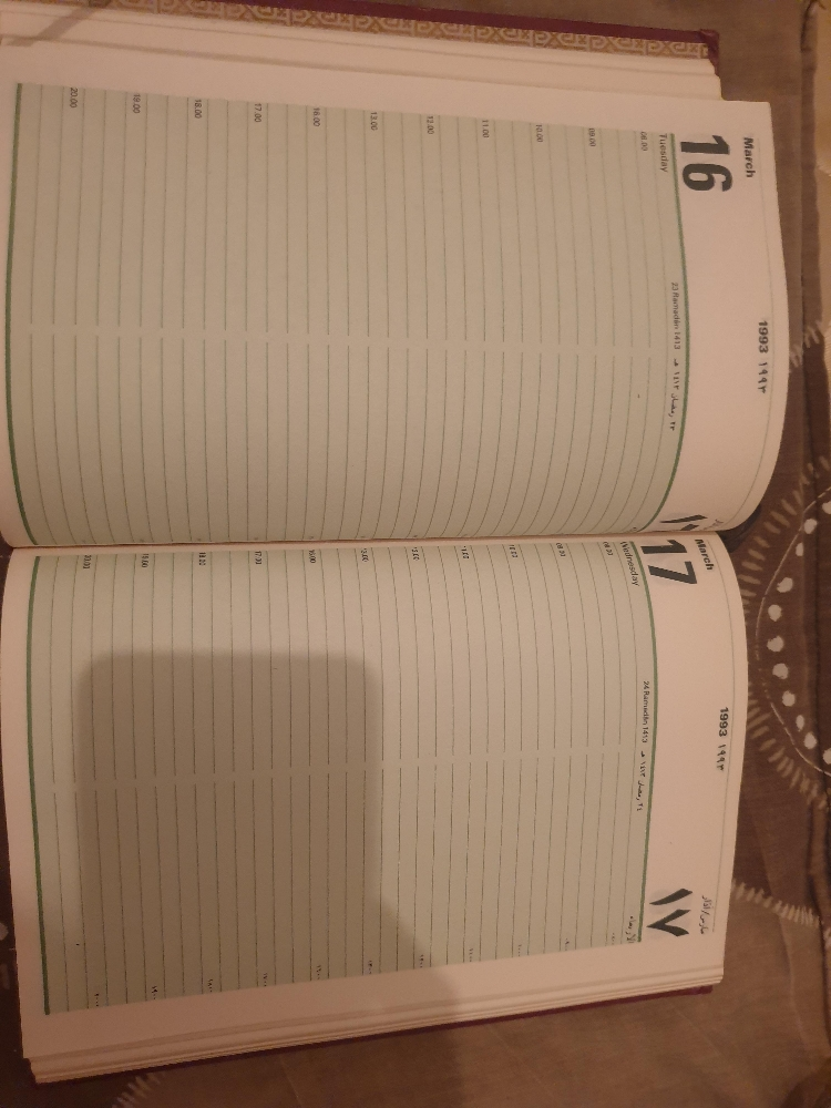1993 notepad book - 4