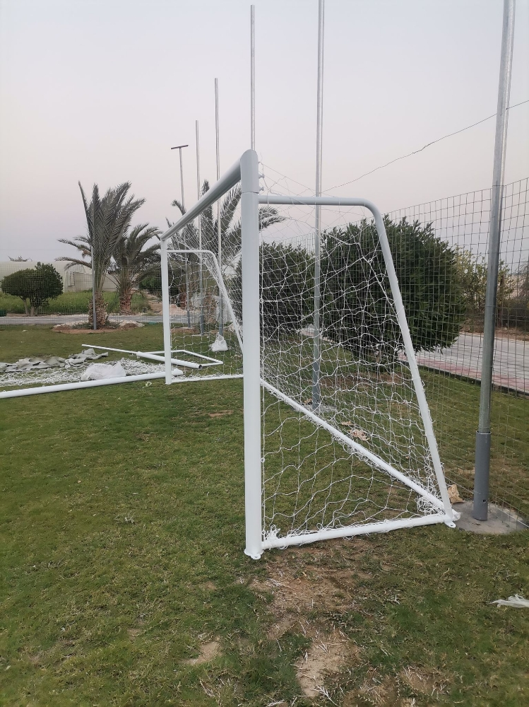 Goal Bar 5/3M - 2