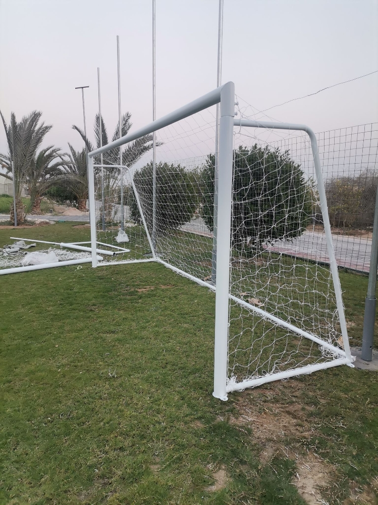 Goal Bar 5/3M - 1