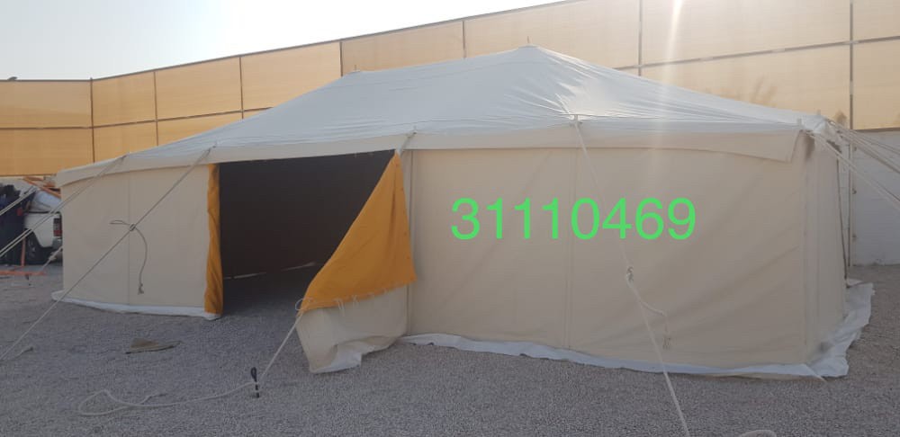 مصنع الكويت - 2
