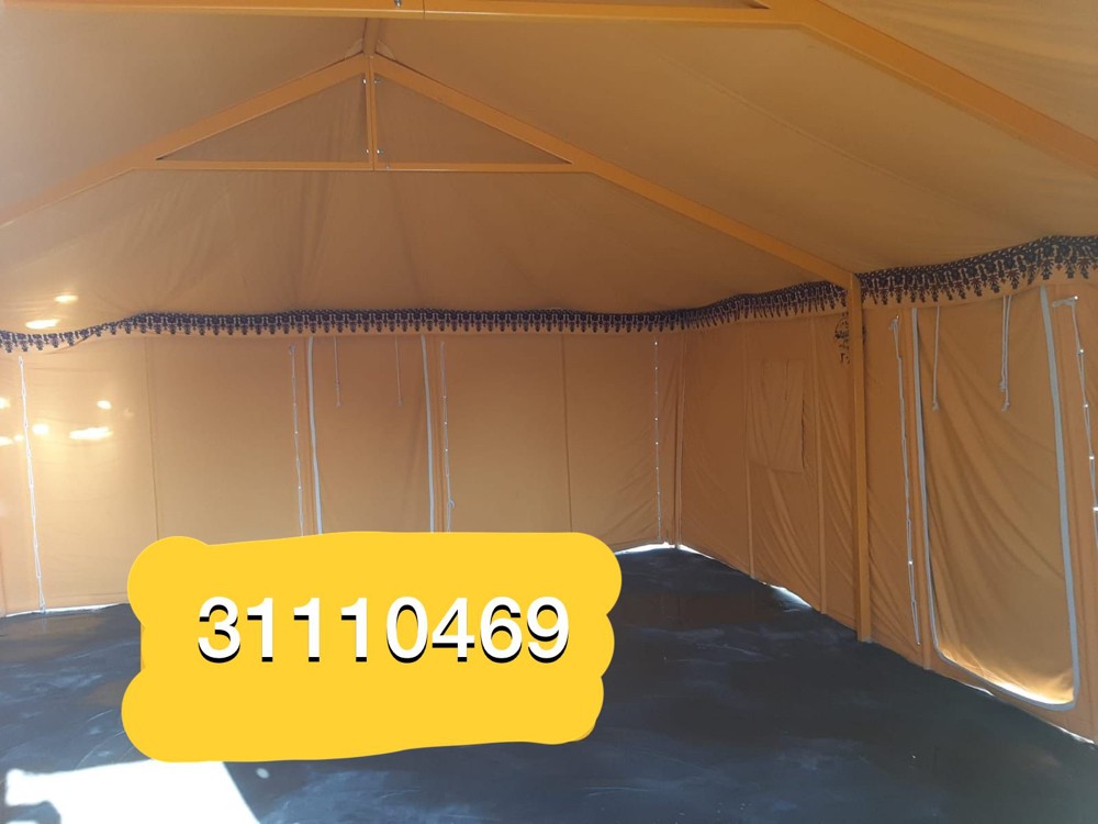 مصنع الكويت - 4