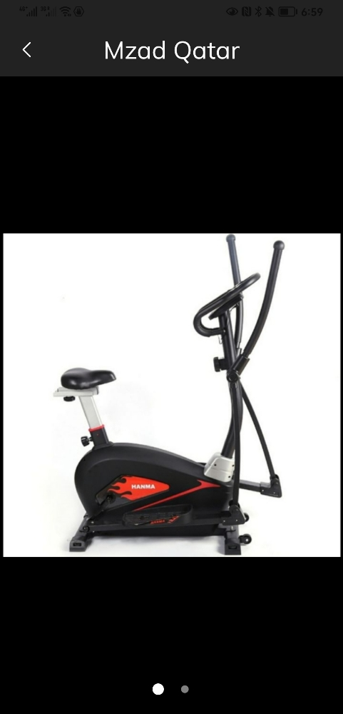 gym car exercise bike - 1