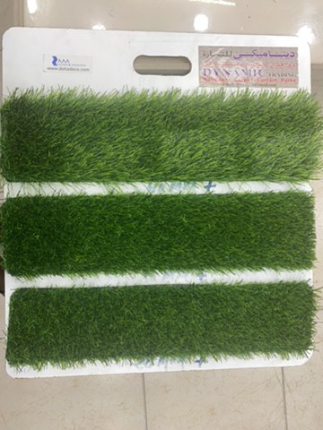 Grass carpet sell & Fixing - 2