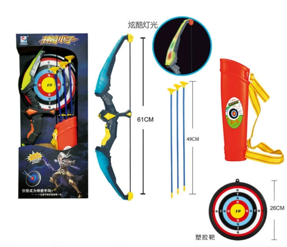 bow arrow shooting archery - 6