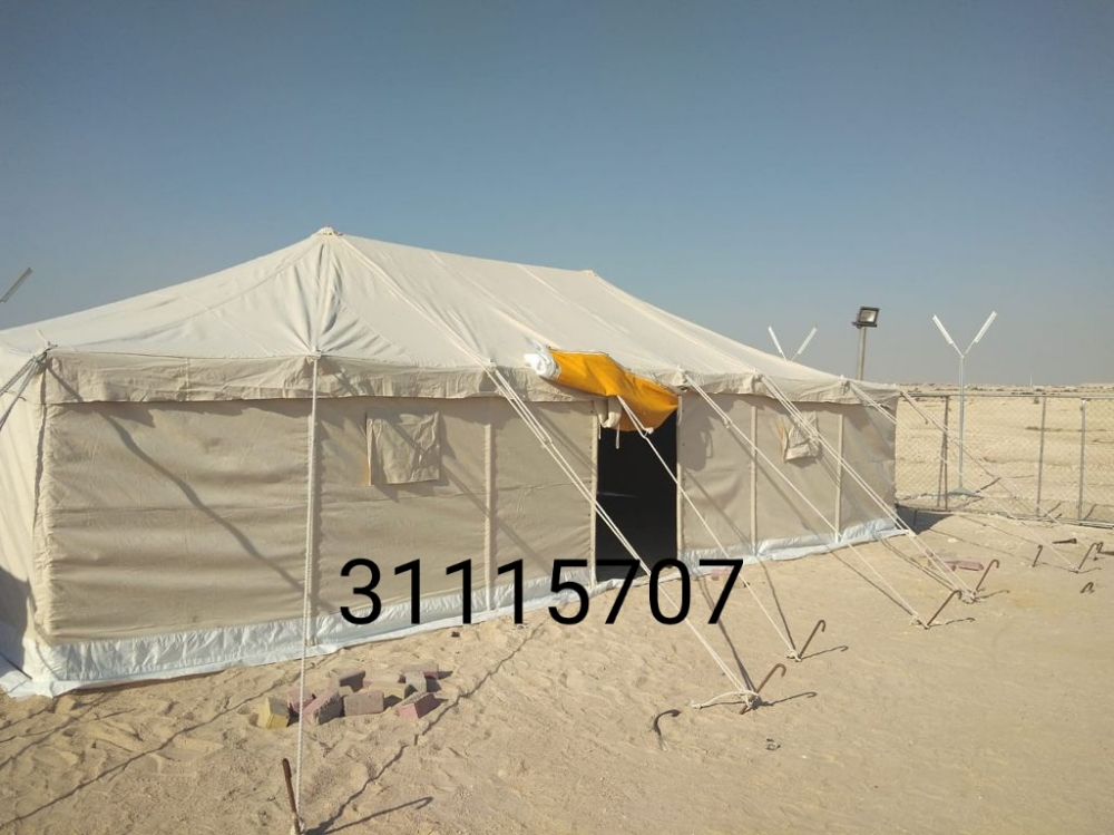 ٤*٤ جديد - 14
