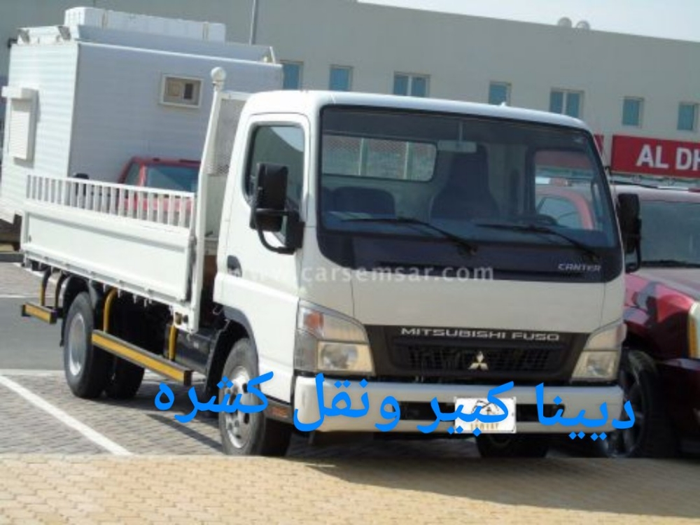 نقل وفك وتركيب جميع غرف ونقل - 1