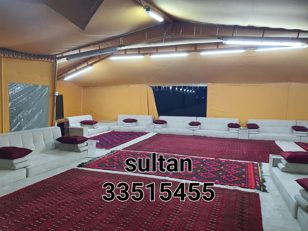 النور - 3