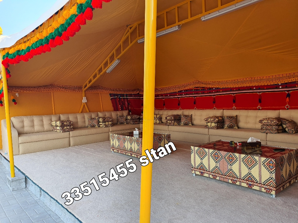 النور - 5