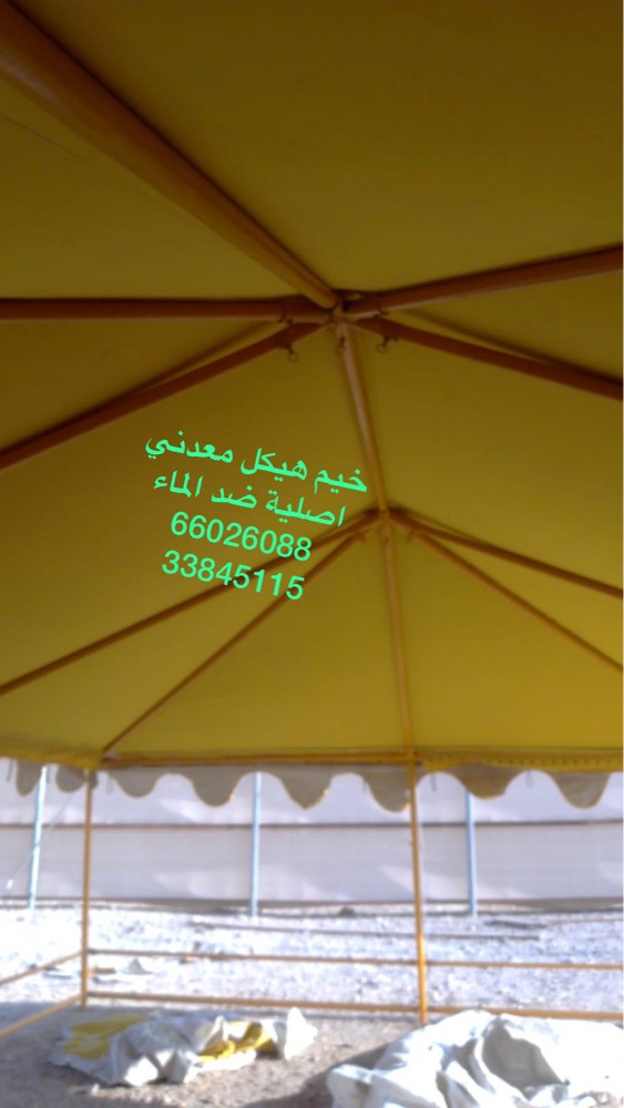 بيع خيام هيكل معدني - 1