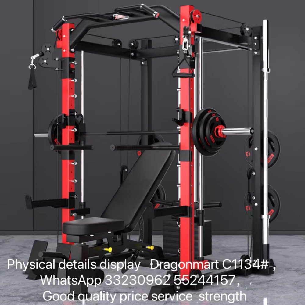 Smith home gym weightlifting - 1