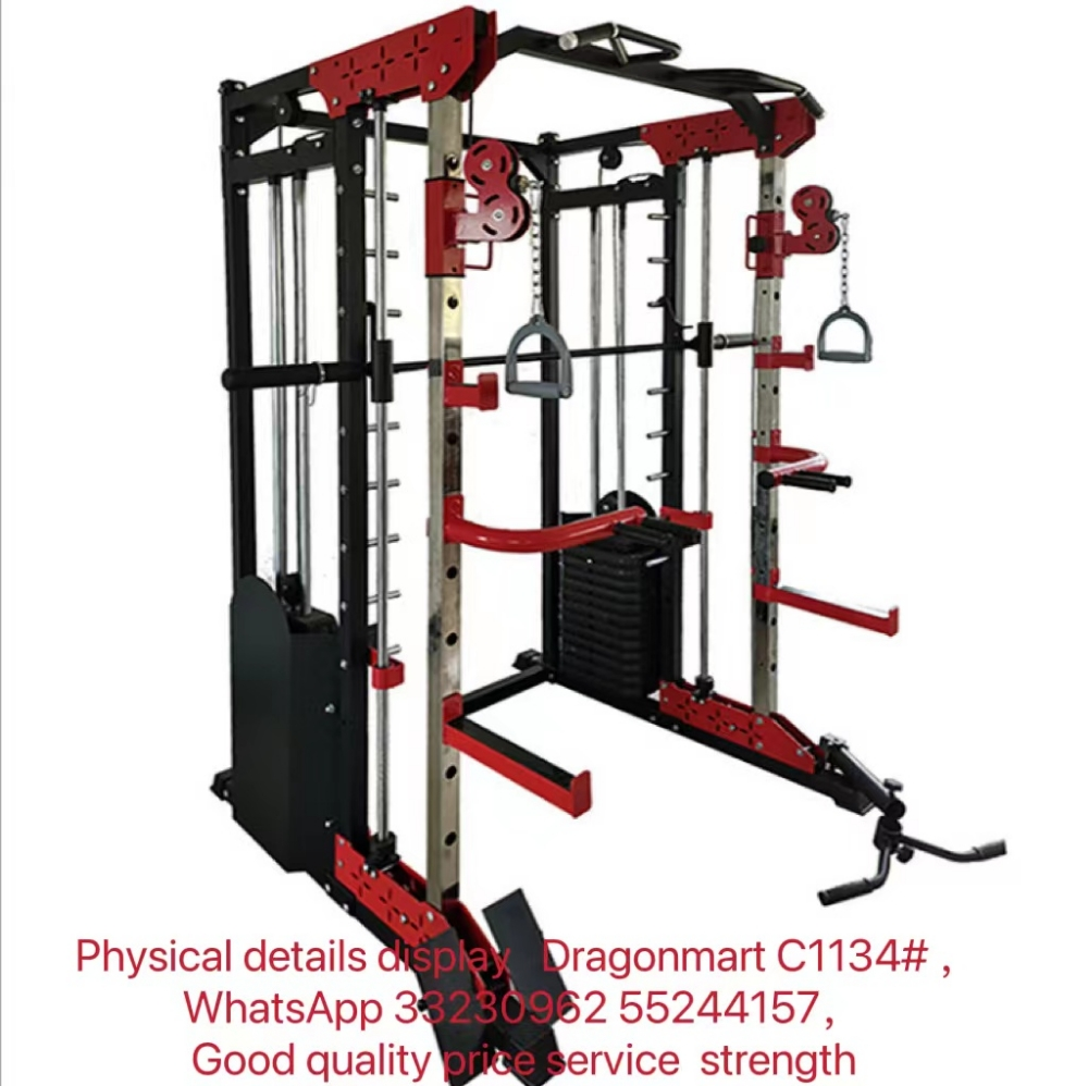 home gym weightlifting Smith - 1