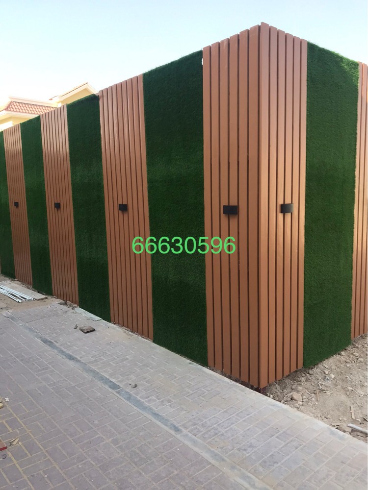 ‎ديكور - 1