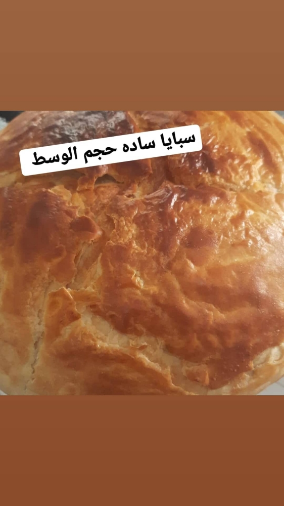 معطف وسبايا - 1