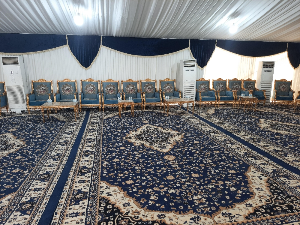 تركيب العزاء - 2