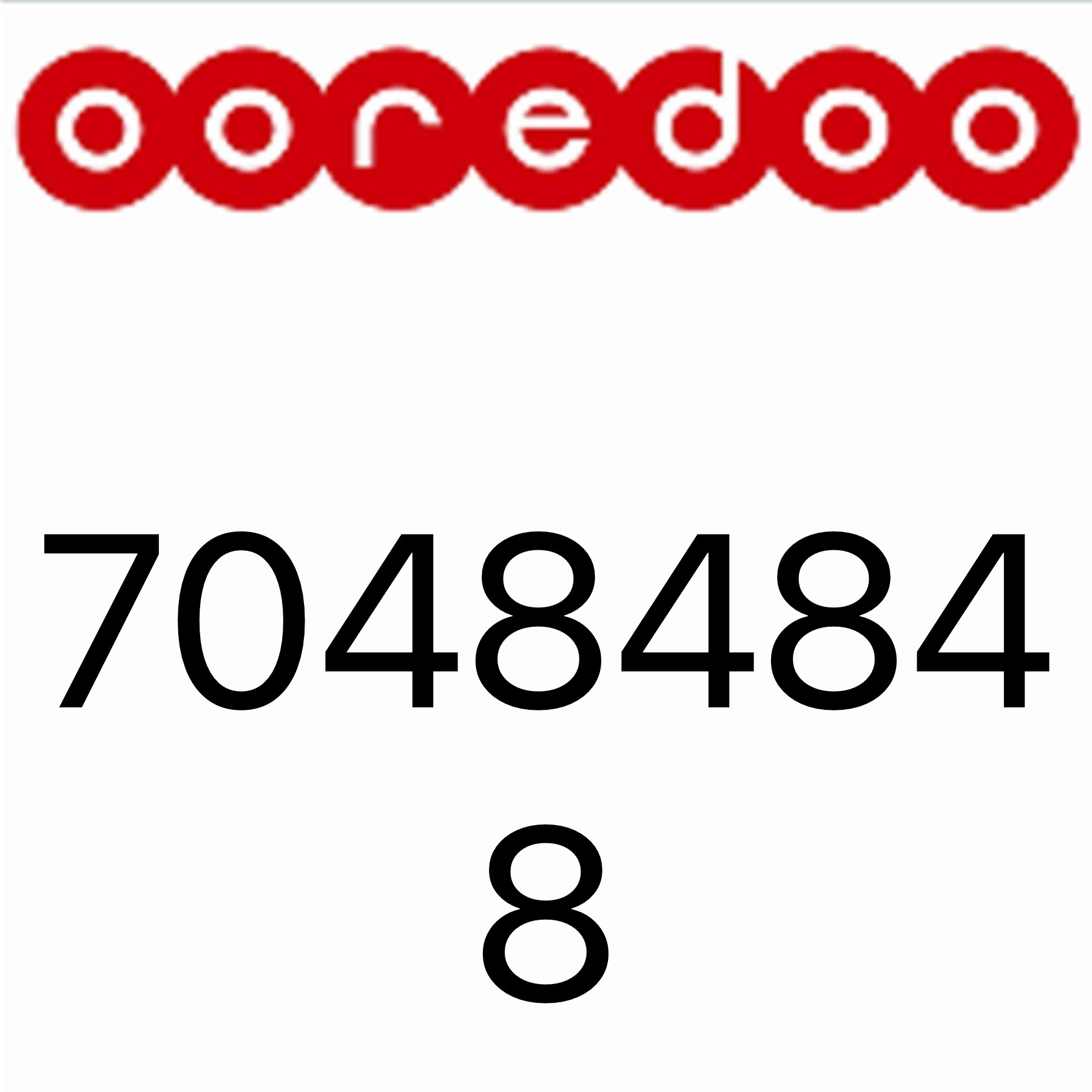 special ooredoo number for sale - 1