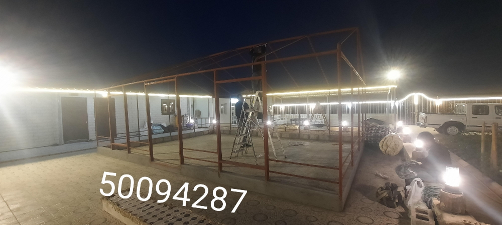 خيمة مكفية عادية - 2