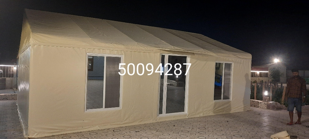 خيمة مكفية عادية - 1