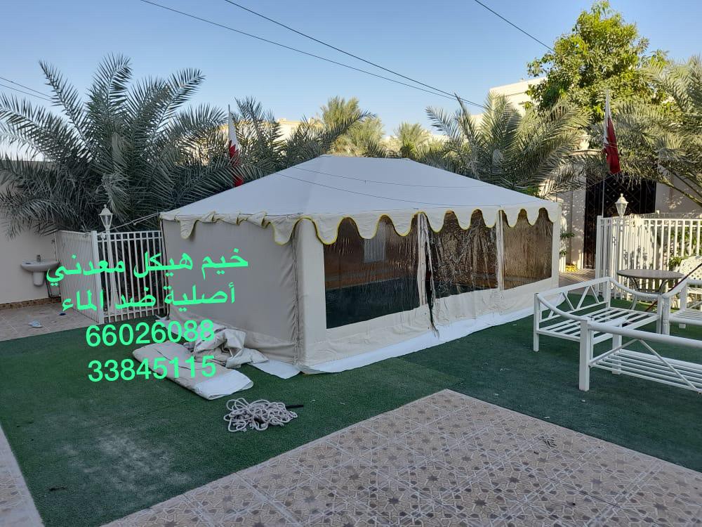 بيع خيام هيكل معدني - 4