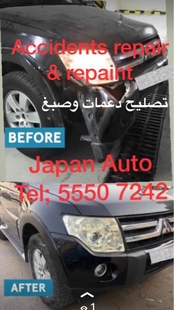 Car’s service and accidents rep - 2