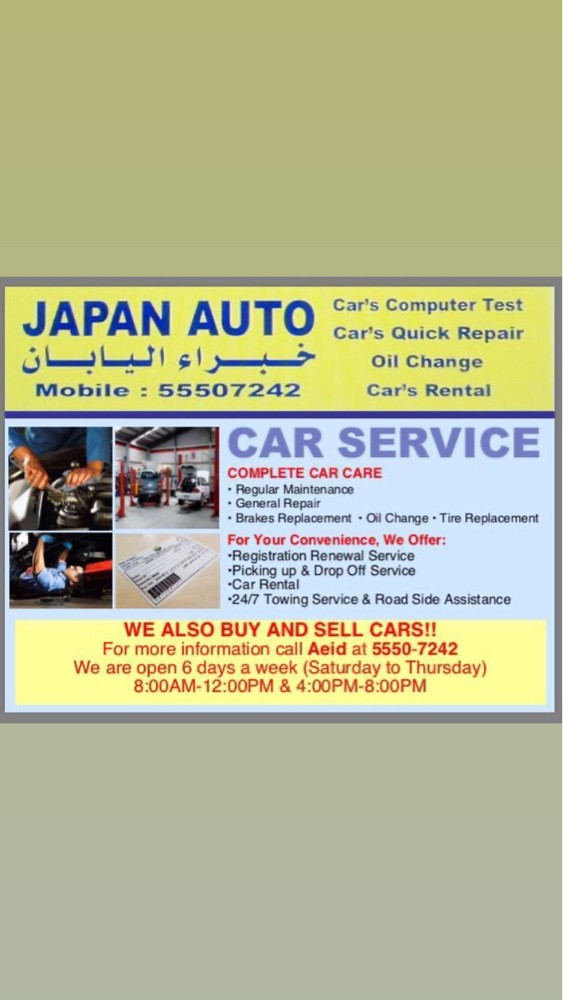 Car’s service and accidents rep - 1