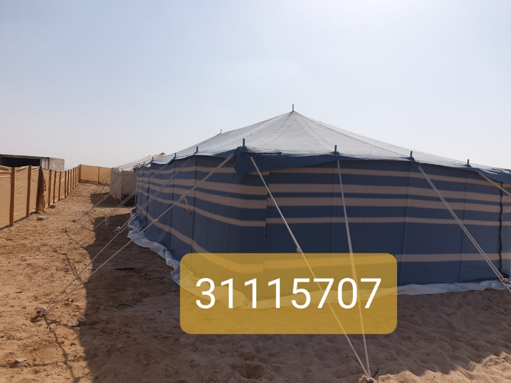 للفخامة عنوان شعر ملون - 3