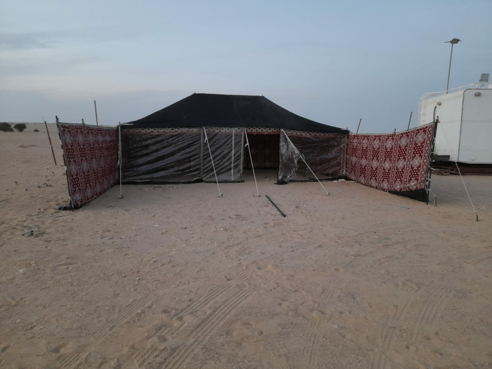 الهلال - 14