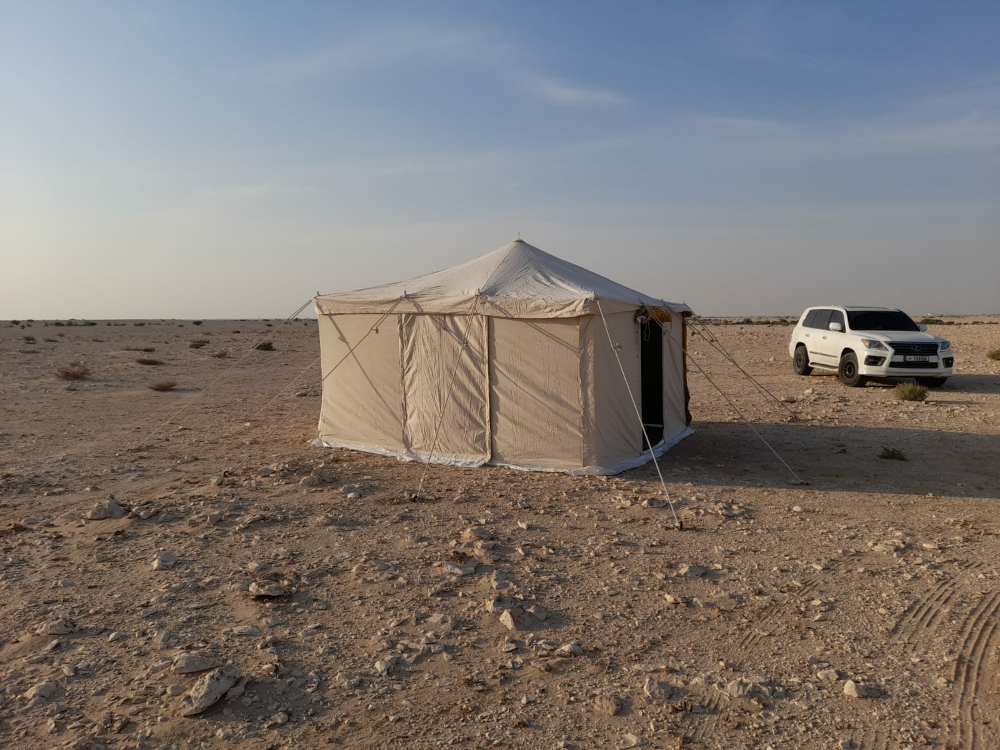 الهلال - 2