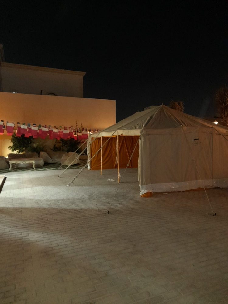الهلال - 13