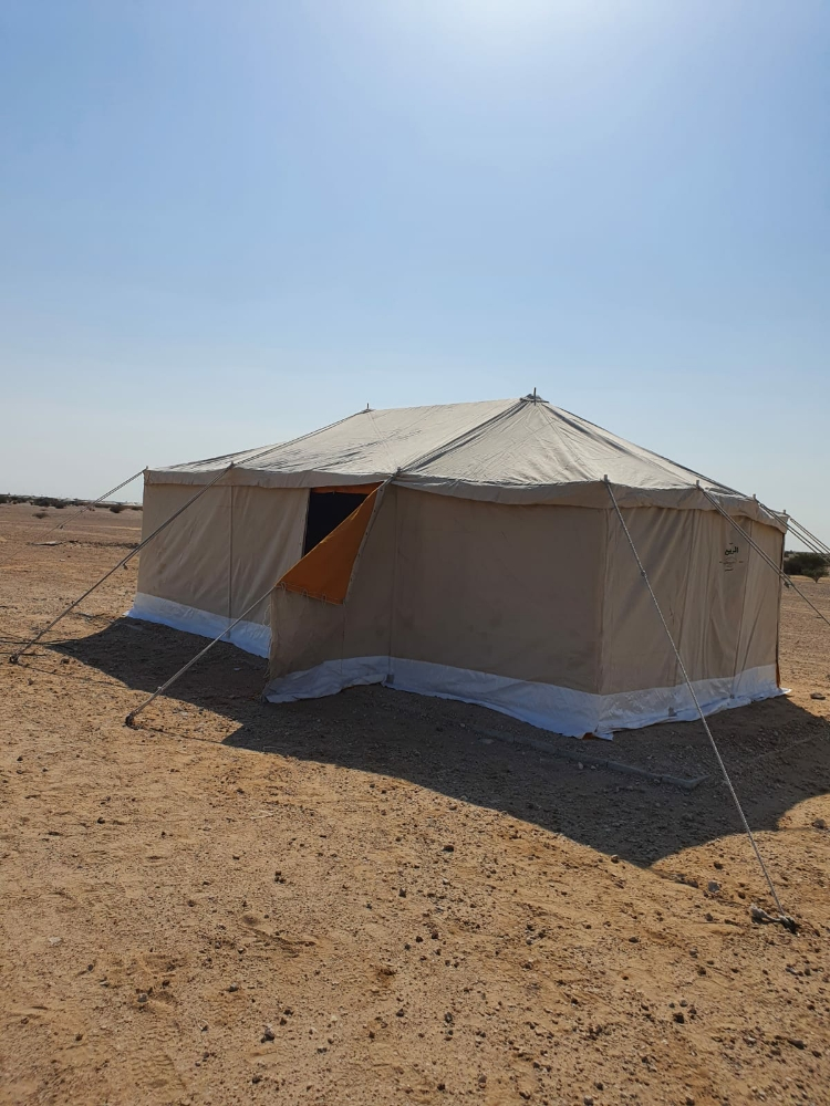 الهلال - 5