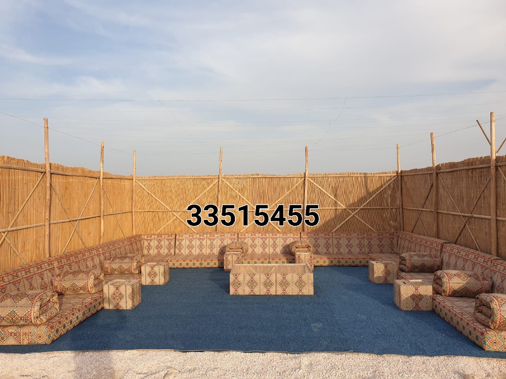 جلسات حسب الطلب - 1