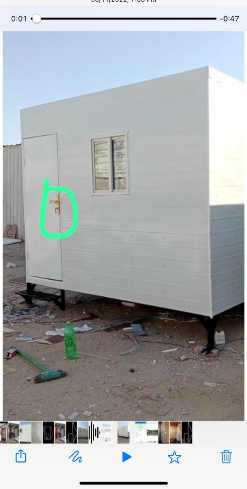 كبينة وحمام ومطبخ جديدة بسعر رخيص - 3