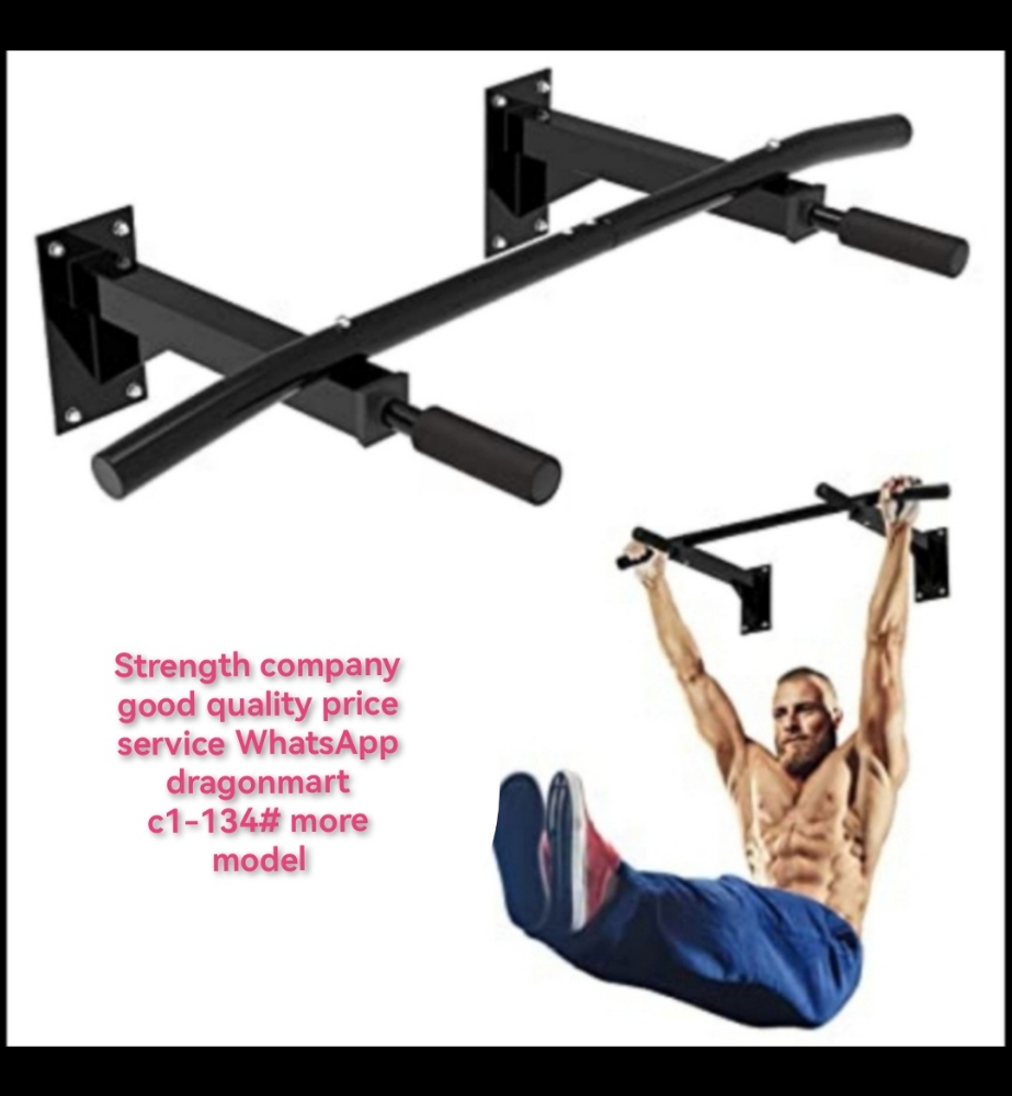 Wall door bar pull up - 1