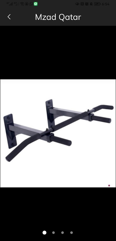 Wall door bar pull up - 5