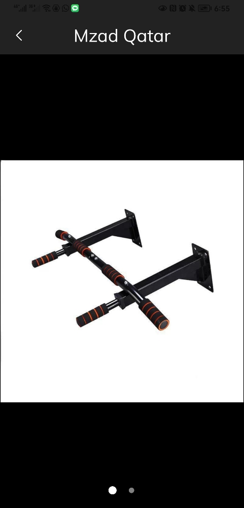 Wall door bar pull up - 4