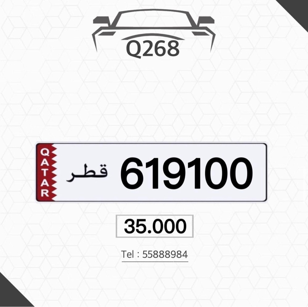 مميز ونازل ✅ - 2