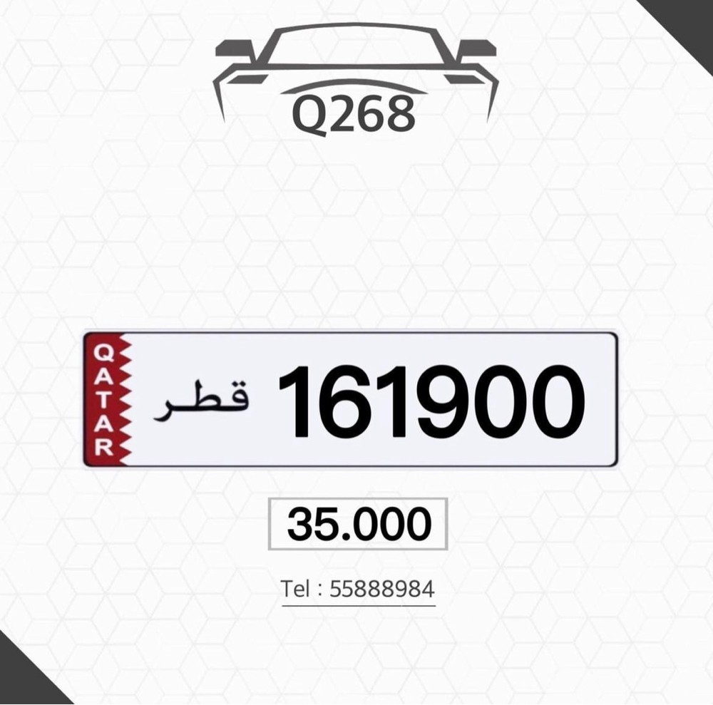 مميز ونازل ✅ - 2