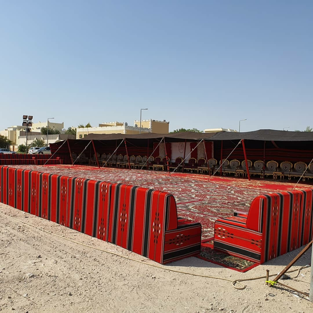 باقل الاسعار  - 6