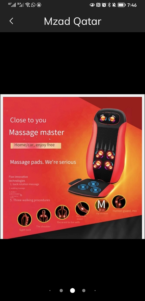 car home massage cushion - 3