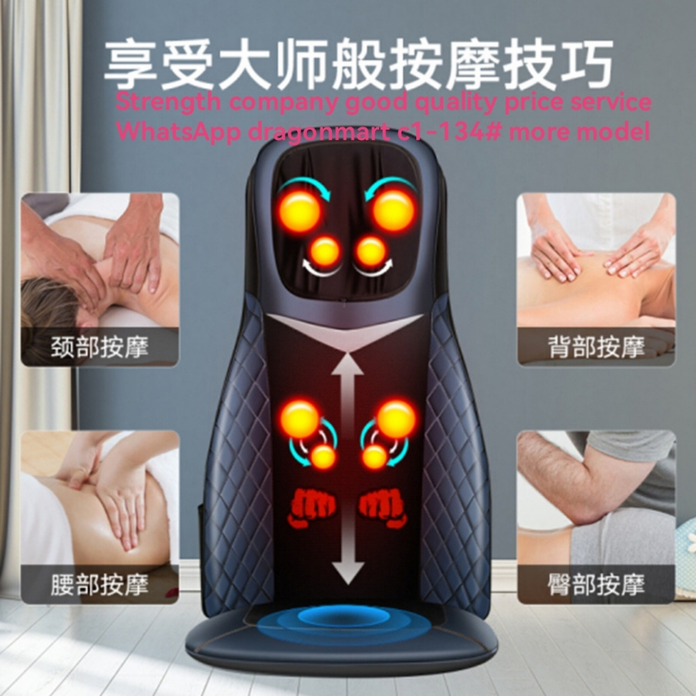 car home massage cushion - 12