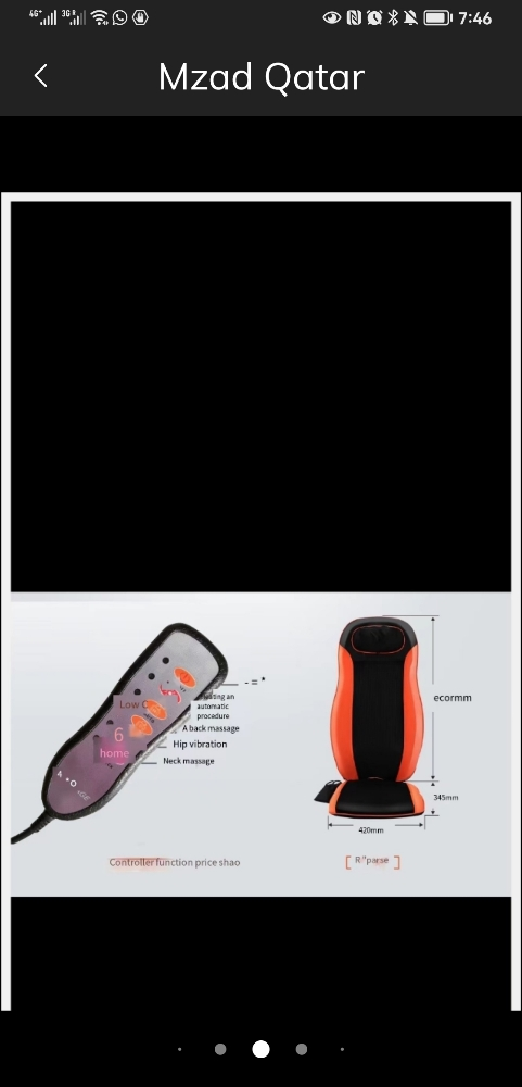 car home massage cushion - 7