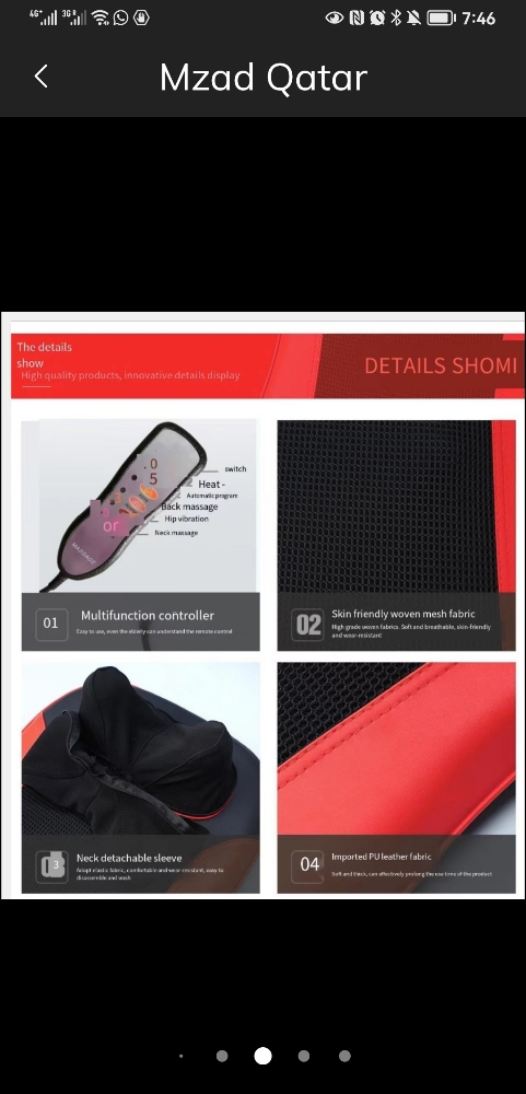 car home massage cushion - 8