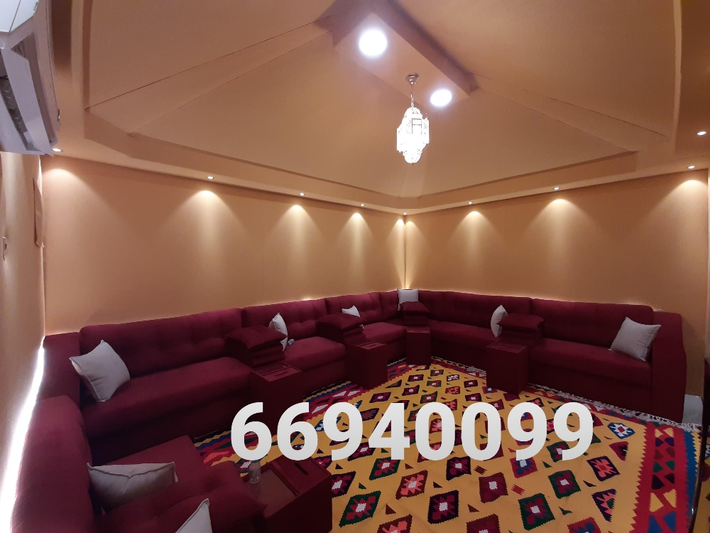 جلسات عالية وارضية - 2
