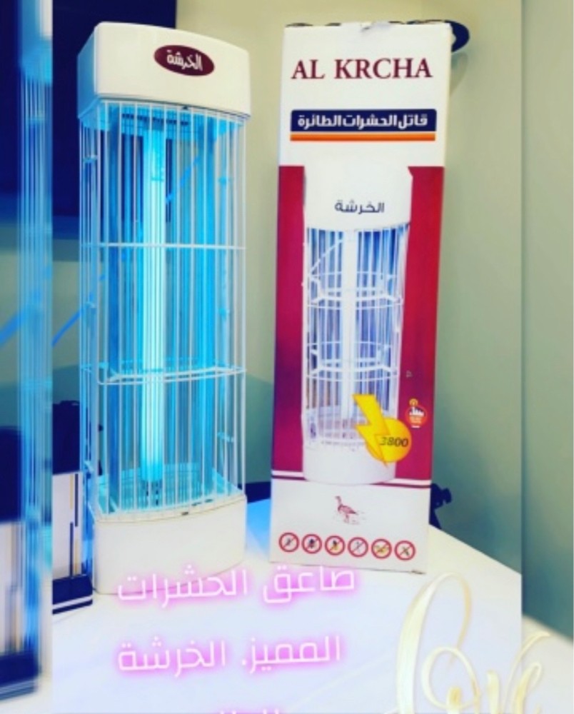 الخرشة صاعق الحشرات الطائرة - 2