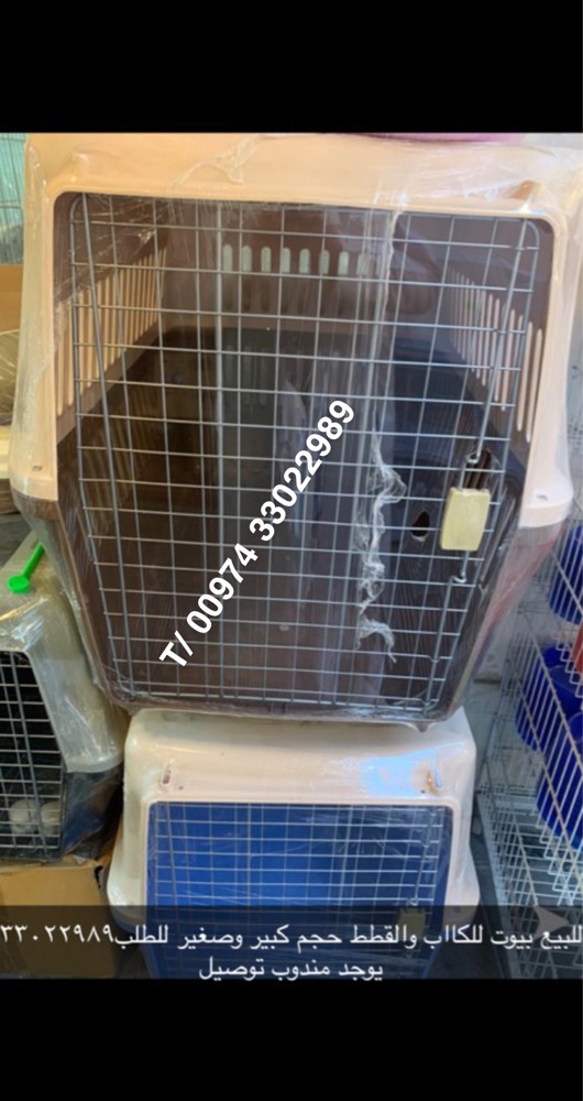 New cage 2 x 2 for sale - 4