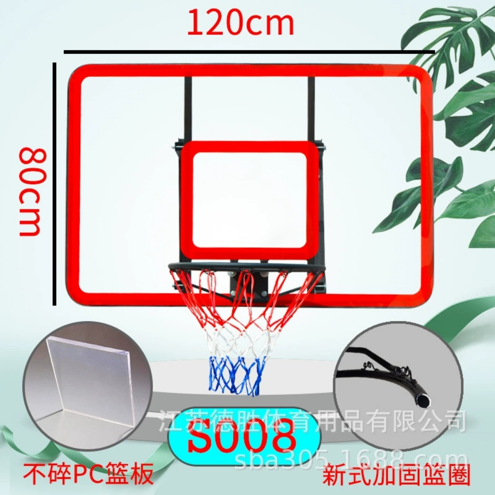 Big Adjustable basketball hoop - 6