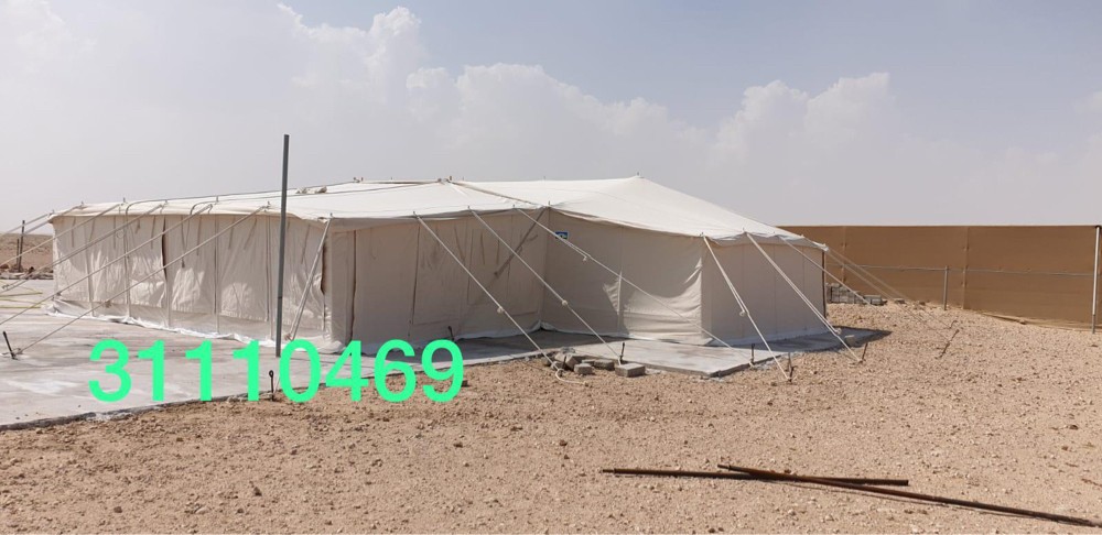 افضل اسعار الصباحيات الاصلية - 1