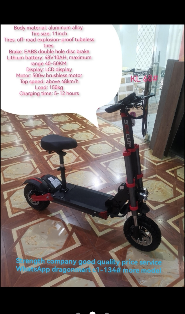 Off-road folding electric scooter - 2