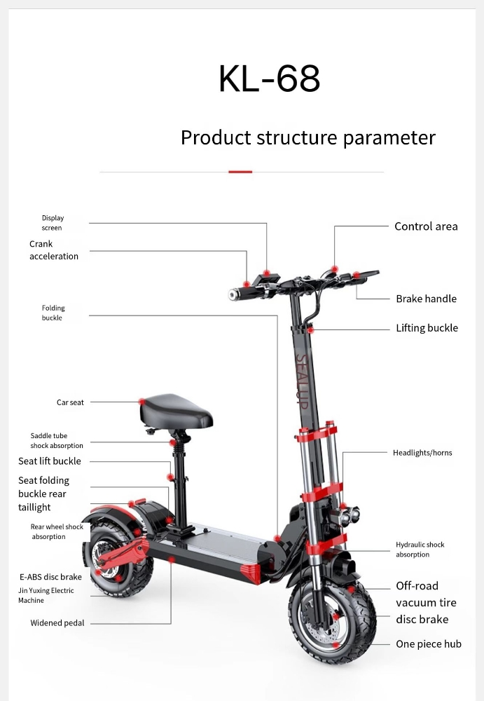 Off-road folding electric scooter - 6